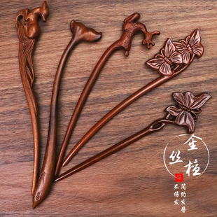 ��z̴ľ�l�����L�߼���؈�����ľ���ӱP�l�l�O��y�l�һ�����l