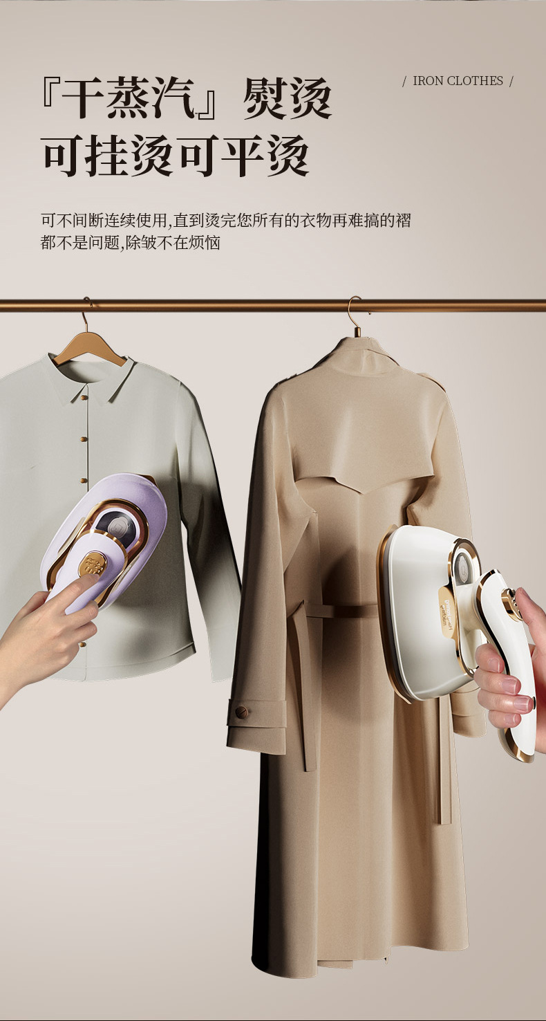 Household Small Handheld Garment Steamer Steam Ironing Machine Steam Iron Hanging Steamer Dual-Use Dry and Wet Pressing Machine