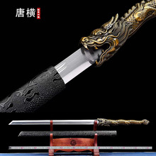 �����ƙM����Ȫ������������Ӱҕ����һ�w��������L�[��δ�_��