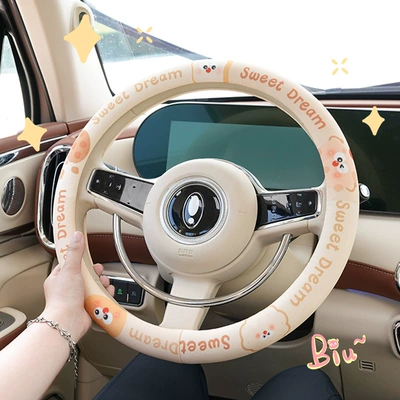 Seasons General Motors Steering Wheel: Steering wheel cover