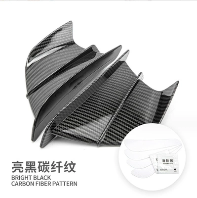 Motosiklet ləvazimatları və aksesuarları Kawasaki Honda universal fiber - glossy-carbon-fiber-pattern