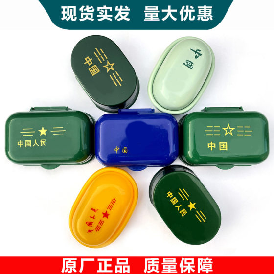 Factory Direct sales army green style student dormitory military training soap box flip double-layer flame Blue Fire special soap box