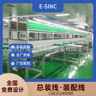 ���ϱ��������PACK�M�b��ˮ�����yԇλ���b�LͲ�������OӋ