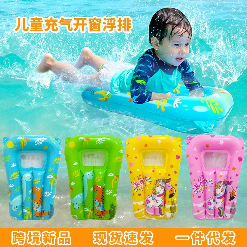 Inflatable children's water swimming pool, pillow, increased thickness, (Cross-border trading)