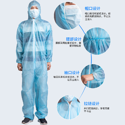 Wholesale coveralls disposable epidemic prevention isolation clothing protective clothing livestock breeding one-piece hooded breathable protection wholesale