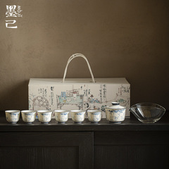 Mojix Blue and White Hand-painted Bamboo Household Complete Tea Set, Gongfu Tea Set Gift Box, Tea Set Suite