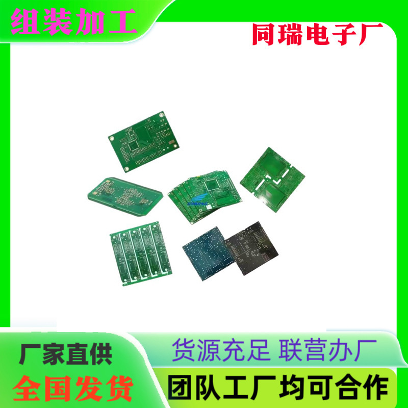 Home-Based Handmade Business Projects, Out-Sourcing of Assembly and Processing of Parts, and Flexible Working Hours for Home-Based Manual Work