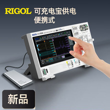 �¿���ԴDHO804/DHO814 �����|������yʽ����ʾ����ģ�M����100M