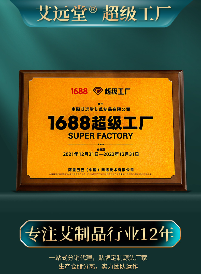 fc8901b6143b3a99c5fb59d85232c3