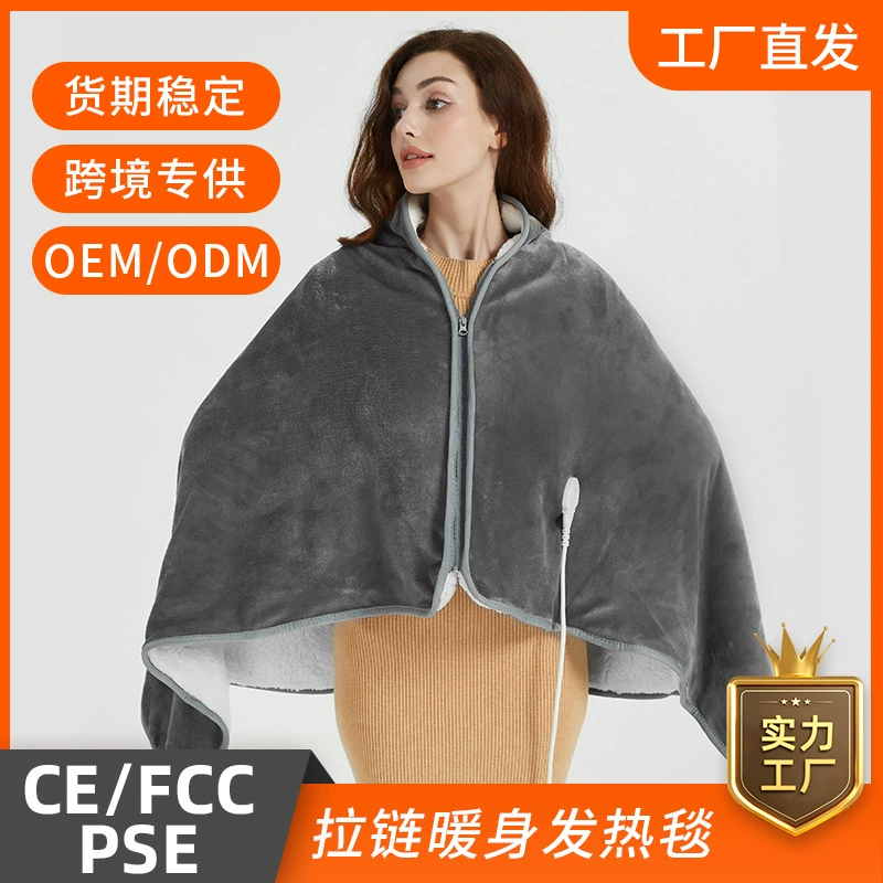 [Фабрика источника] Зимние трансграничные фланелевые одеяла