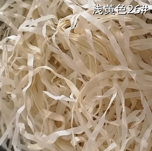 라이트 옐로우 26