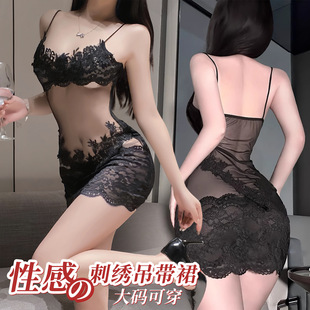 ��a�Ը���Ȥ˯����MM�ٽz�T��W��͸ҕ�b�����L��ʽ��Ȥ����Ůʿ