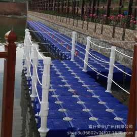 水上浮筒平台浮动码头适用于海上冲锋舟河泊农用渔船靠岸临时泊位