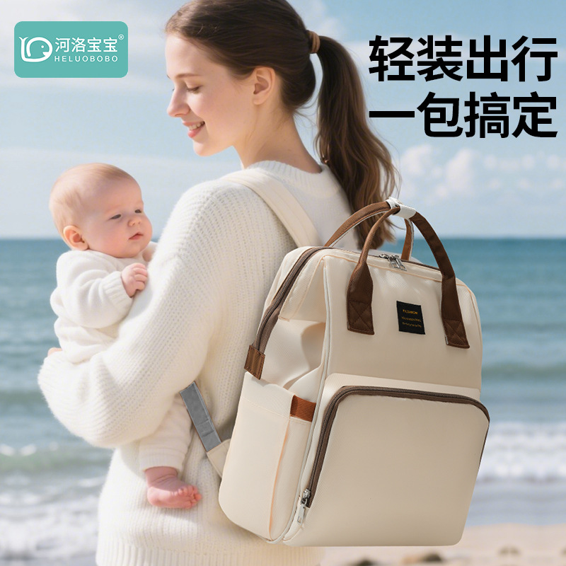 跨境母婴包大容量外出手提包干湿分离百搭双肩包妈妈包透气防水