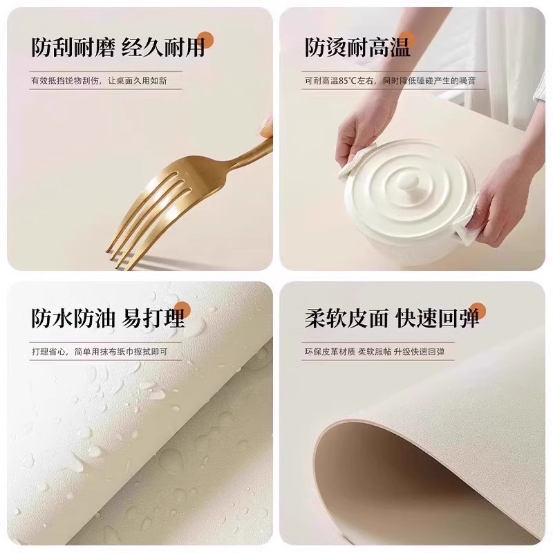 皮革桌垫Kitty桌布防水防油免洗防烫餐桌垫茶几布桌面保护垫代发|undefined
