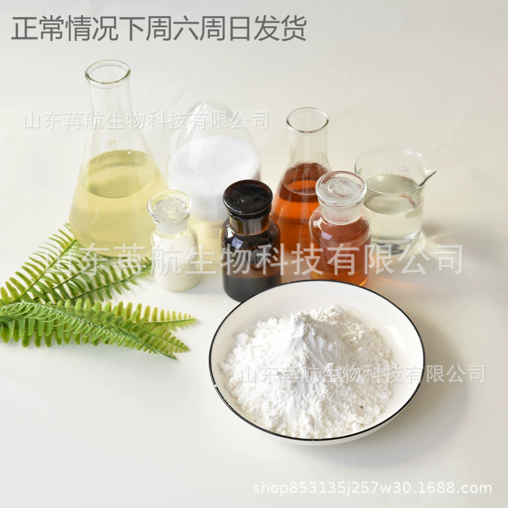 苯并三氮唑95-14-7；1H-苯并三唑;1.2.3-苯并三氮唑