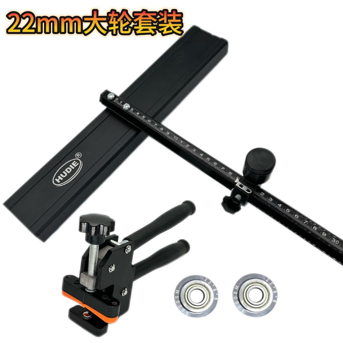 四排轮推刀 新款t型瓷砖推刀 地砖岩板推刀便携式t型瓷砖推力重型