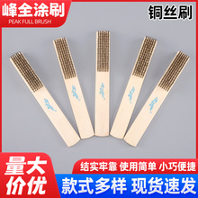 ���l��ľ���~�zˢ��ĥ���P�坍ˢ��������ֱ�ˢ������~䓽zˢ