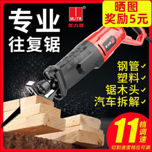 ������늄��R��䏲��ʽ���䏼����������и�C����������ȫ