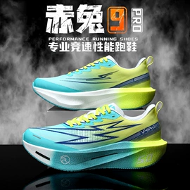 童运动鞋;男式运动单鞋;童凉鞋