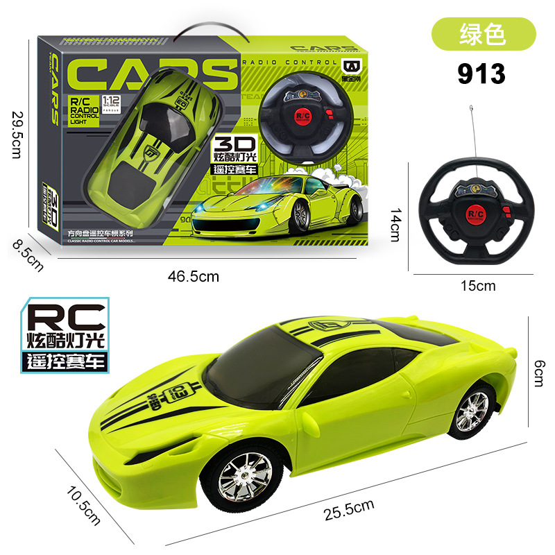 Niños dos juguetes de coche de control remoto coche deportivo modelo de coche de deriva control remoto inalámbrico instituciones de enseñanza y capacitación regalo hombre