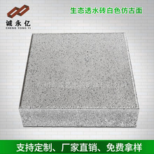 �\�|����ˮ���A��Ʒ ֥��׷»������������Bʯ ͸ˮPC�u�S�҃r��