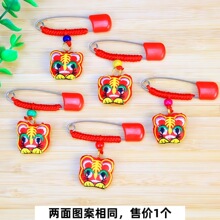 ���繝��ͯ�S���̽�С��������ϻ��L���i���J������ȫ����e�