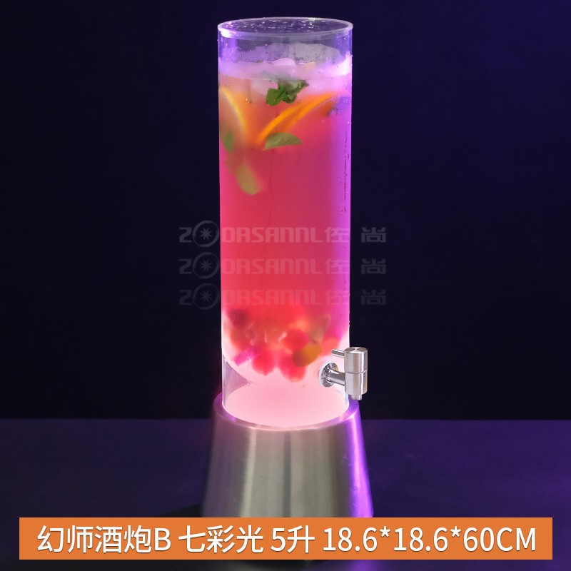 Cañón de vino Bar barril de cerveza especial con grifo claro bar olla de jugo barril de Cola Internet celebridad barril de cerveza de barril contenedor Cañón de vino emisor de luz