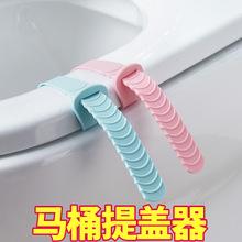 厕所好物卫生间用品家用浴室创意小物件实用居家家居生活百货