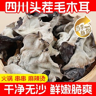 ëľ����؛�Ĵ����ʳ��500gɢ�b��ľ���ױ���ľ����ض������