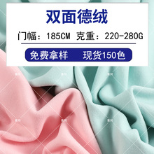 ﶬp½q220-280  ӽqlᏗᘿů׃µ½q