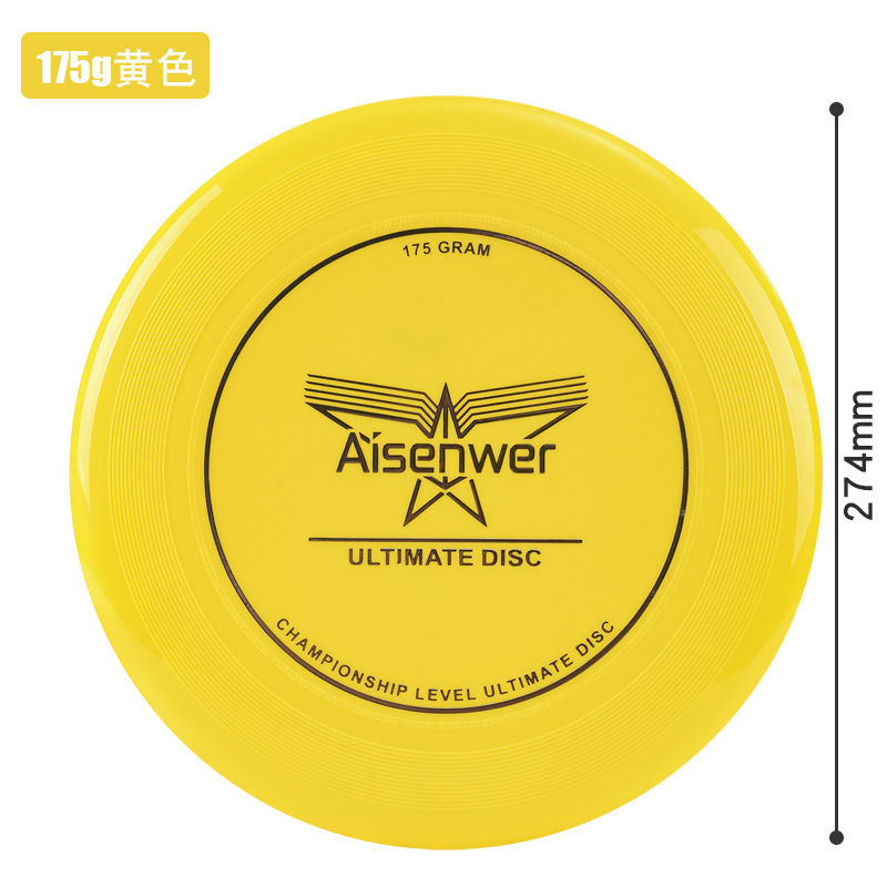 Aisenwer プロフェッショナル エクストリーム スポーツ フライング ディスク 175 グラム チーム 145 グラム ユース 子供用 フライング ディスク アウトドア チーム スポーツ|undefined