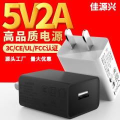 3C認証済み5V2A充電器USB電源アダプター、米国規格、Huawei携帯電話充電器対応、世界中で使用可能