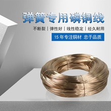 QSN6.5-0.1�����S�b&Phi;0.12/0.16/0.2mm���~���������~�� �{ֱ����