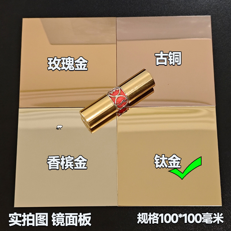 L型不锈钢厨房收边条 90度直角压条  金属阳角线条圆角护墙防撞条|undefined