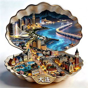 创意琉璃摆件
