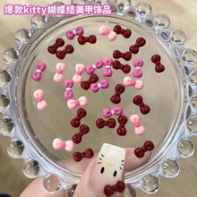 ���ı���kittyè���Ϸ�ɫõ��ɫ�ƺ�ɫ������������Ʒ���챬��