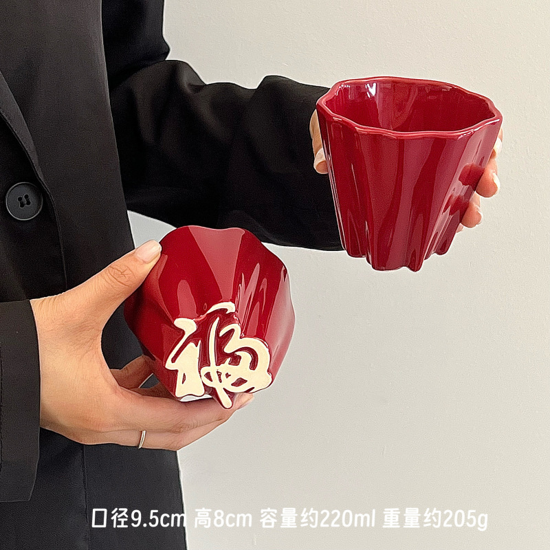 6文字カップ、ジュースコーヒーカップ、結婚祝い、お祝い乾杯ティーカップ、結婚祝い、婚約記念品|undefined