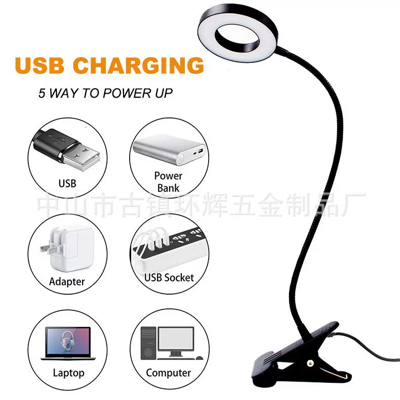 手机软管夹子直播补光 环形美颜直播灯桌面USB三色小夜灯阅读灯