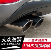 ����1.4T�������v���_����ɸߠ���7��������1.6���b�Ś��β��