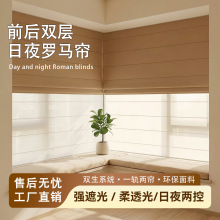 ���ܵ綯˫����������ҹ�����������鷿�ڹ���������۵�����