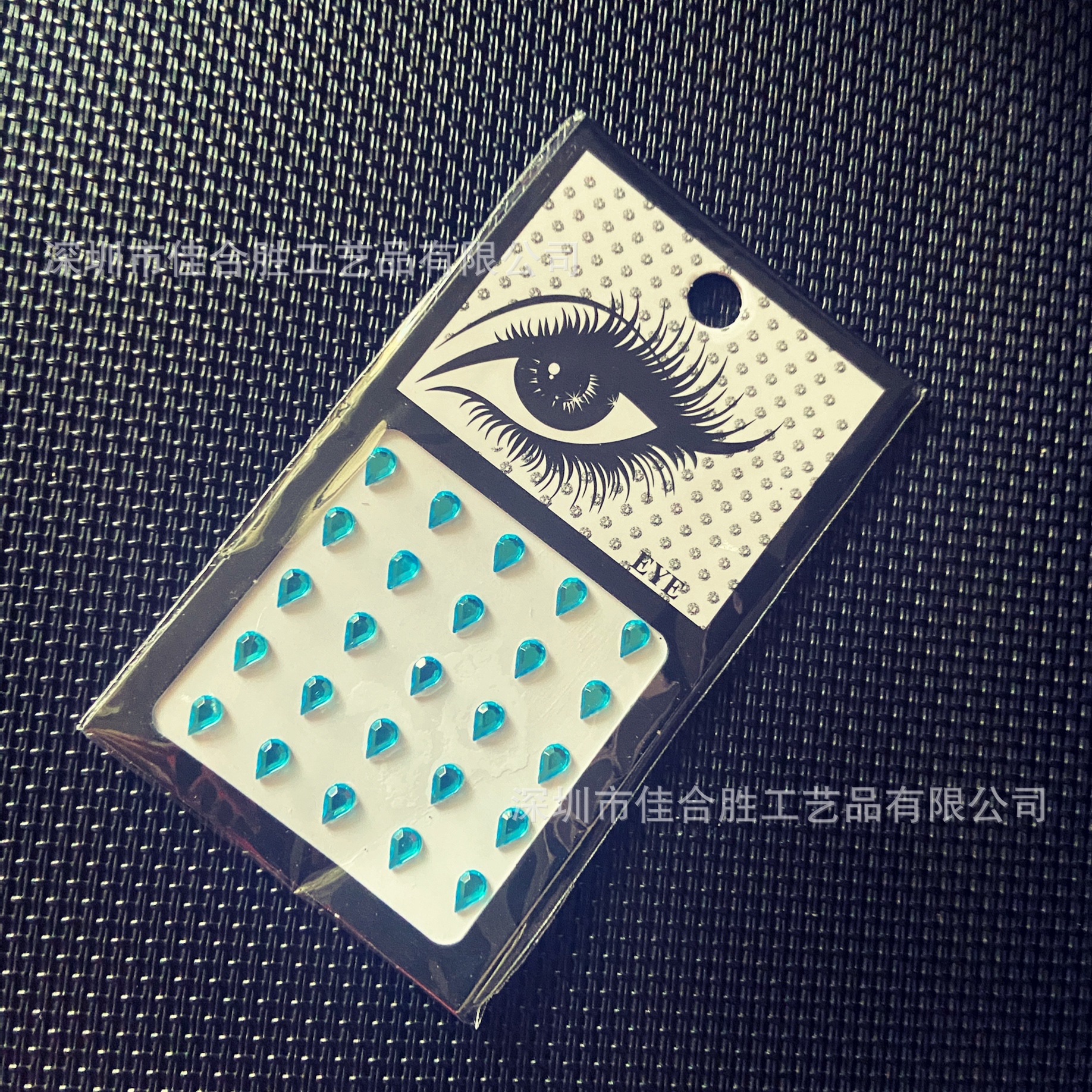 IMG_0369(20210805-205329)