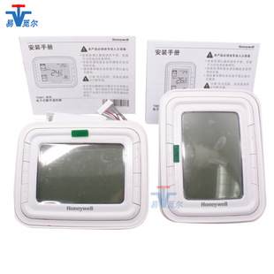 T6861H2WB��Һ���ؿ���T6861V2WB�Q���L�C�P��Һ��������