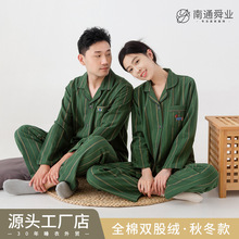 磨毛法兰绒情侣睡衣女士春秋纯棉绒布冬季全棉家居服大码男士套装
