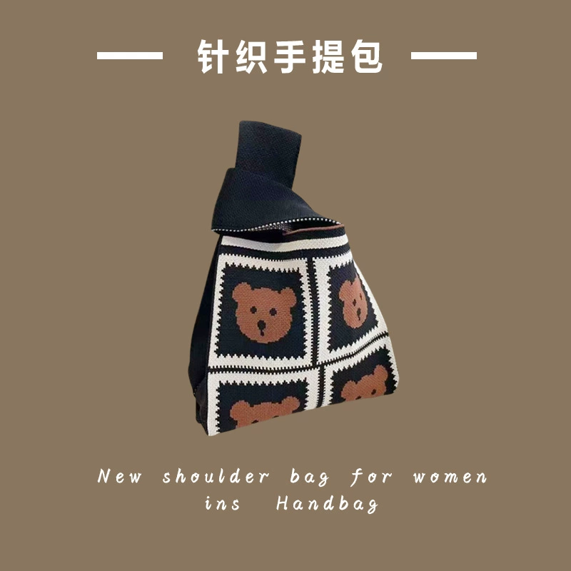 Летняя knitted сумка-одна лямка