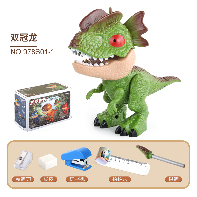 Suministros para estudiantes infantiles sacapuntas borrador traje dibujos animados animal dinosaurio serie desmontaje dinosaurio papelería cinco en uno