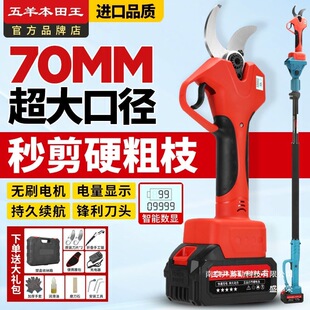 �ձ��M��������늄Ӽ���������֦�G���@�ּ�������֦��֦�ք�