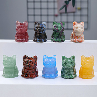 Natural Crystal Raw Stone Lucky Cat Carvings Crystal Ore Office Desk Creative Ornaments Cartoon Doll Kitten