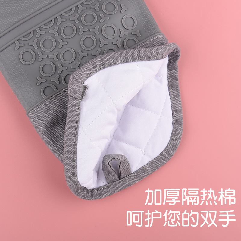 亚马逊硅胶防烫防水隔热厨房耐高温烘培手套加绒加厚烤箱防滑手套|undefined