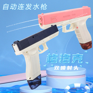 ����������늄��p���ˮ����ߺڿƼ�ȫ�Ԅ��B�l��ˮ�߉���ˮ��